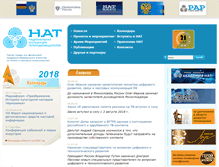 Tablet Screenshot of nat.ru